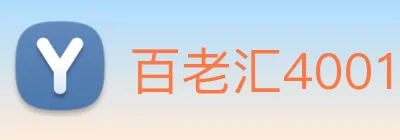 百老汇4001官网入口 Logo